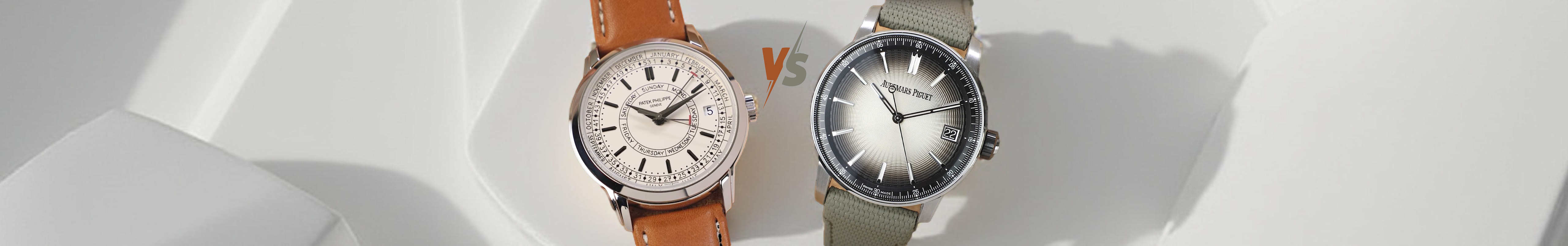 Patek Philippe vs. Audemars Piguet: The Ultimate Swiss Watch Showdown