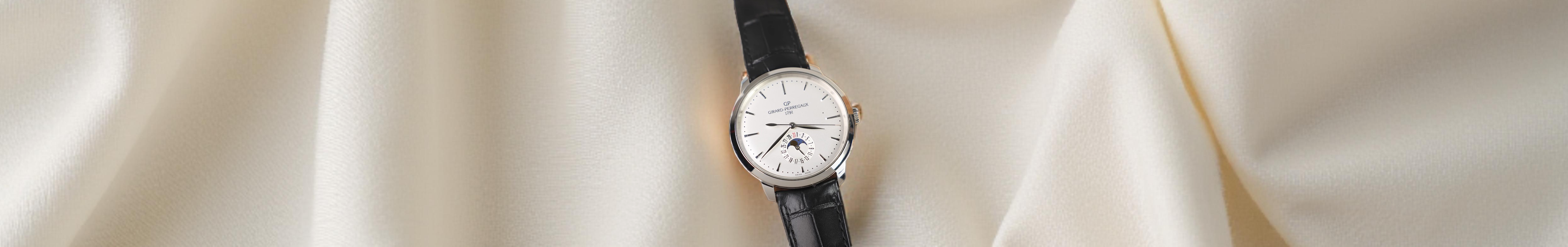 A Watchmaker's Watch: Uncovering the Value of Girard Perregaux